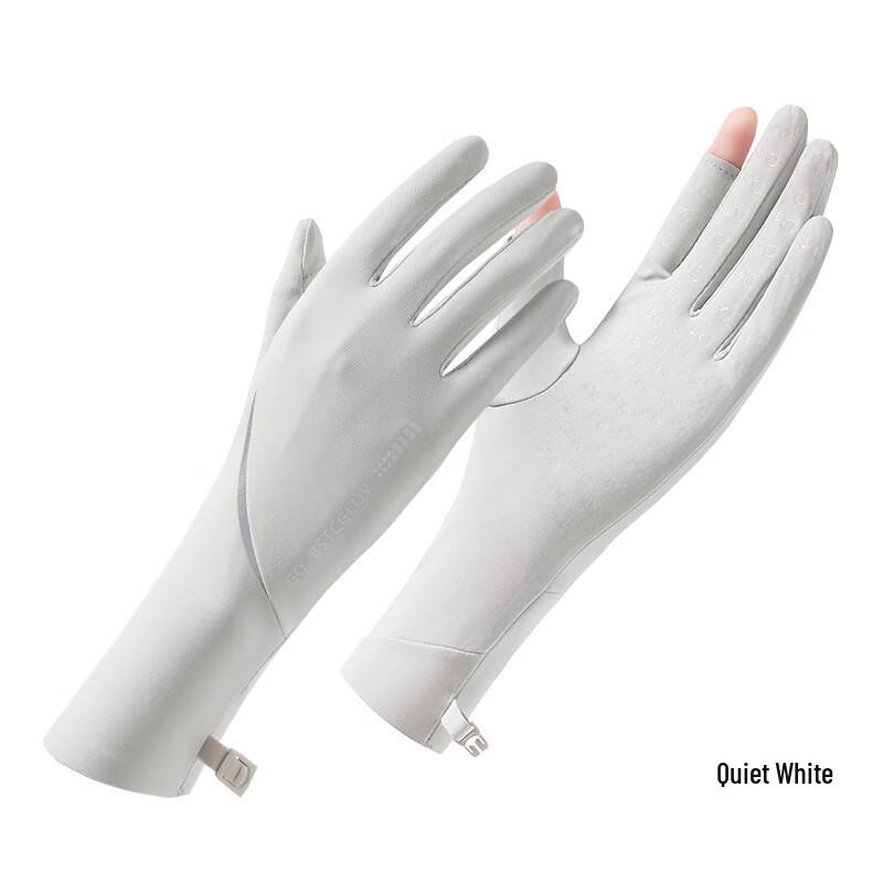 

Shenduo Women s Summer Ice Silk UV Protection Gloves