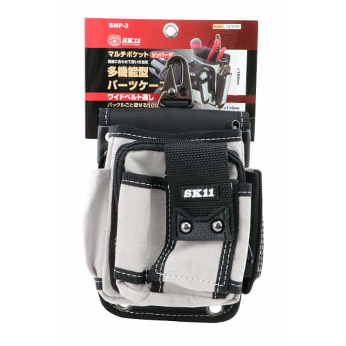 SK11 Multi-Pocket with Zipper SMP-3