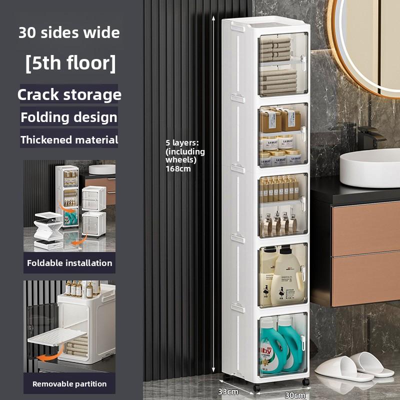 Folding bathroom storage cabinet 1/2/3/4/5/6 layers rack trolley kitchen bathroom locker children's toy folding cabinet narrow cabinet