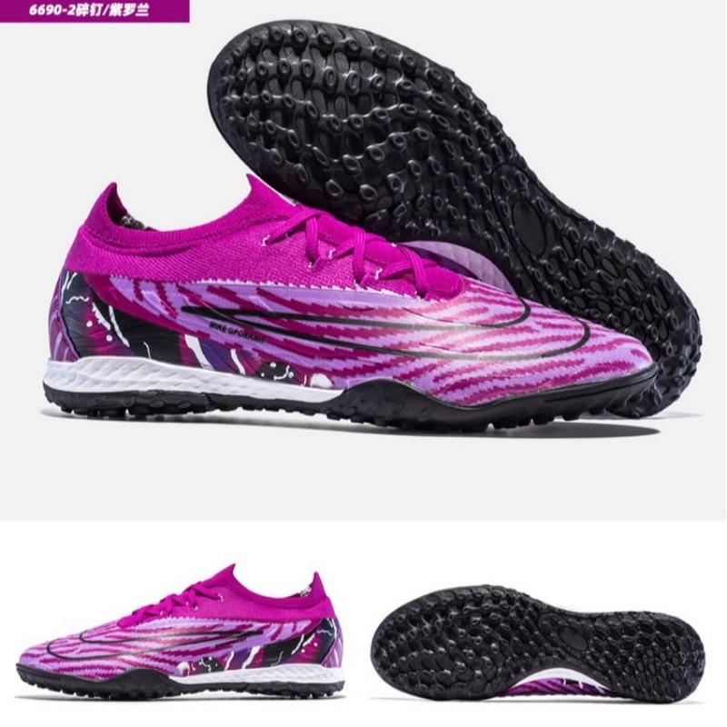 New football shoes adult long nails men's and women's broken nails children's students low-top training shoes large size