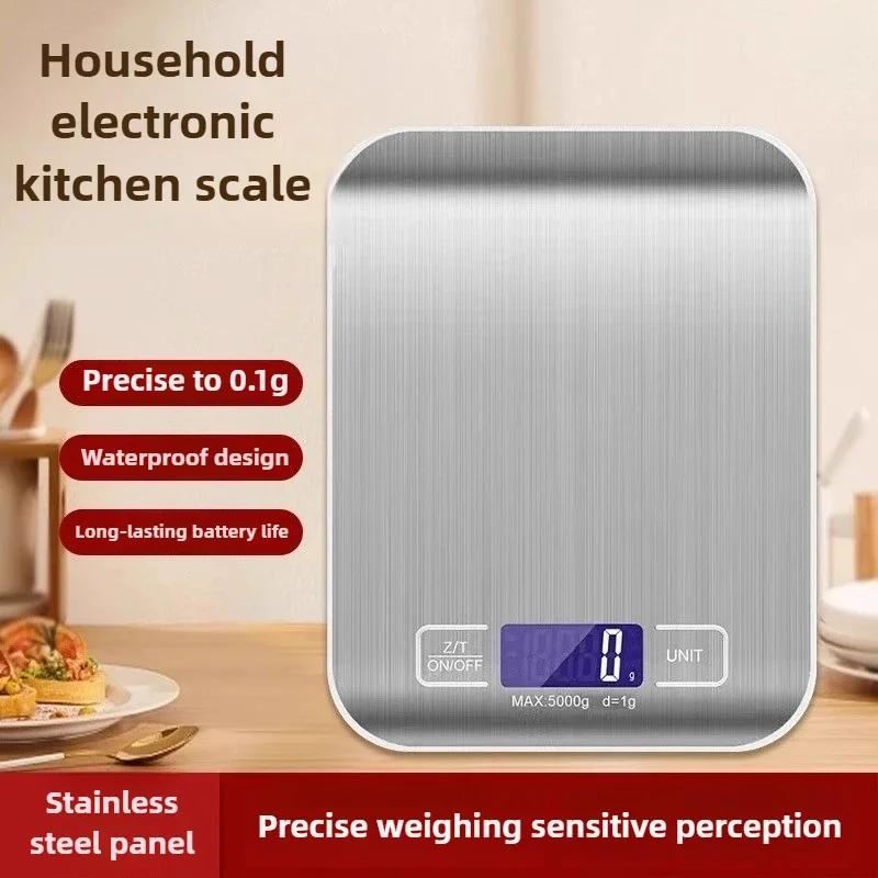 Stainless Steel Small Electronic Scale High Precision Kitchen Scale Baking Home Commercial  Food Scale Digital Multifunctional