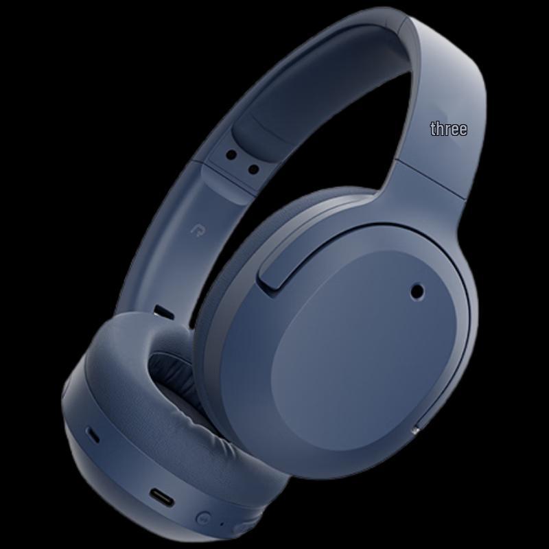 

Edifier W820NB Bluetooth ANC Headphones