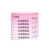 Makeup Self-adhesive Lash Clusters Sweet Glue Free Fake Lashes  Grafting Lashes