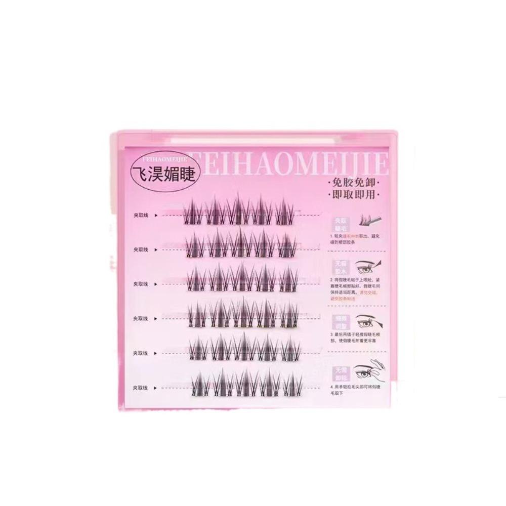 Makeup Self-adhesive Lash Clusters Sweet Glue Free Fake Lashes  Grafting Lashes