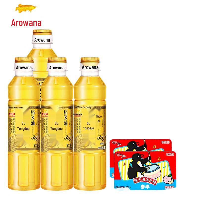 Semi-Half Peach Dental Floss & Arowana Rice Bran Oil Bundle