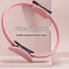Pelvic Floor Trainer & Yoga Wheel
