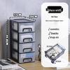 Shixun Transparent 4-Tier Storage Drawer Cabinet