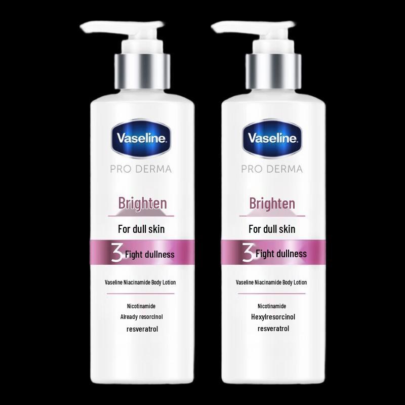 Vaseline Brightening Essence Lotion