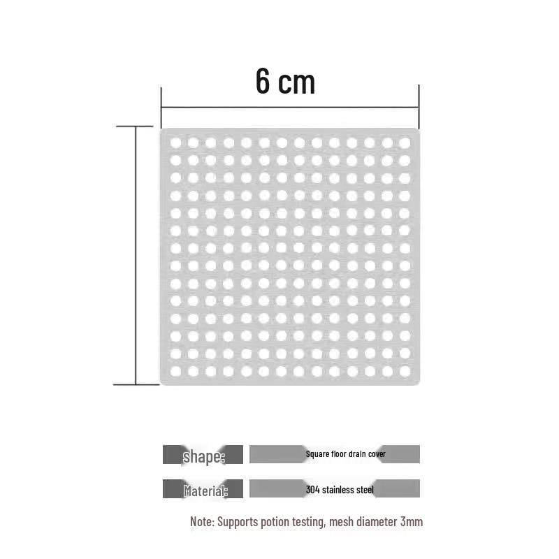 304 Stainless Steel Square Mesh Drain Cover - Anti-Clog Sink and Bathroom Hair Trap