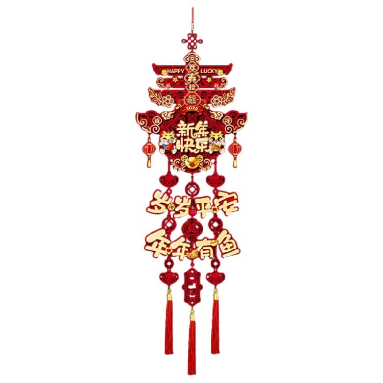 Exquisite Craftsmanship 2024 New Year Decorative Felt Door Sign Ornament for New Year Hanging Blessing for Farmhouse