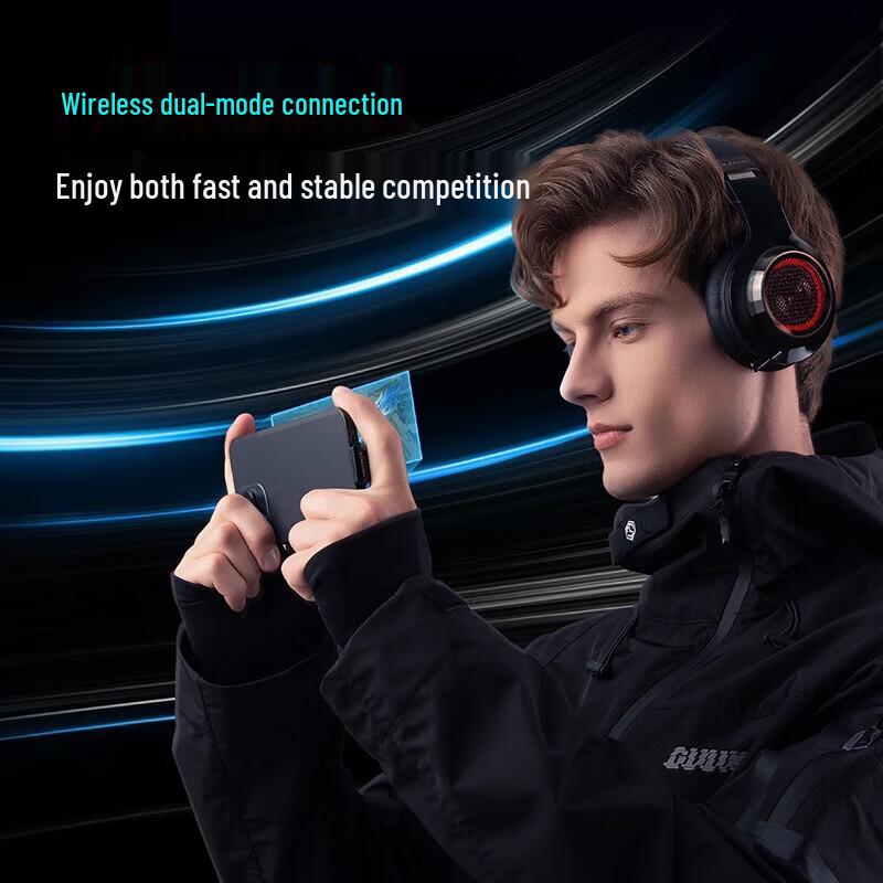 Edifier HECATE G6pro Wireless Gaming Headset