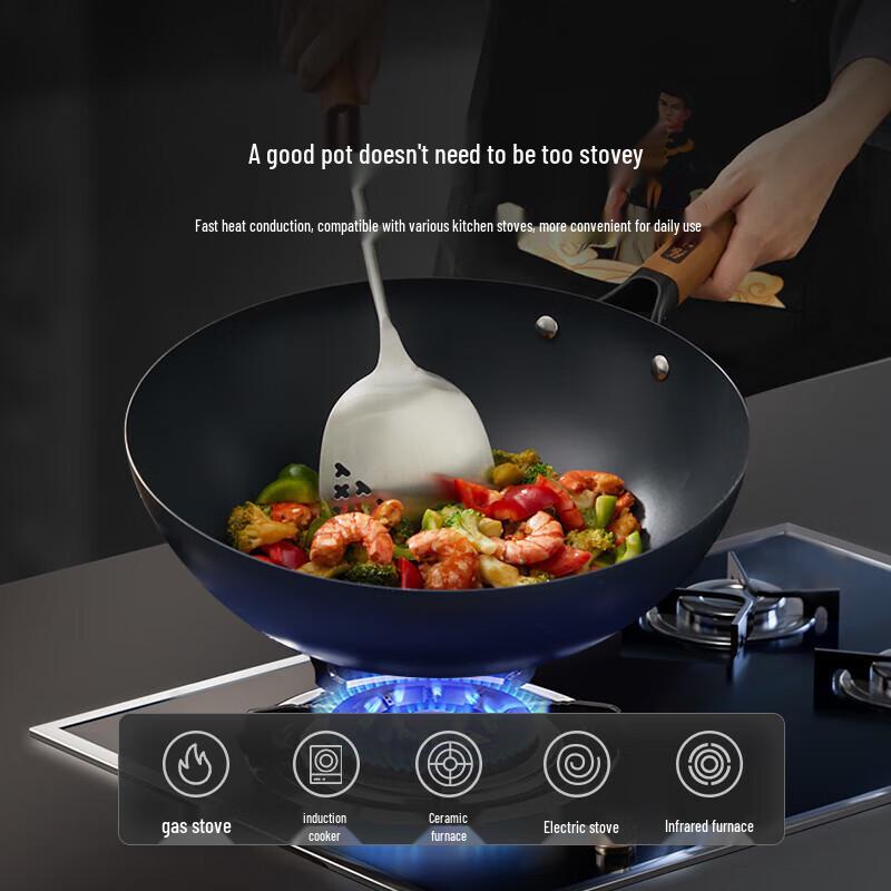 Zhang Xiaoquan 32cm Ceramic Fine Iron Wok with Steaming Rack