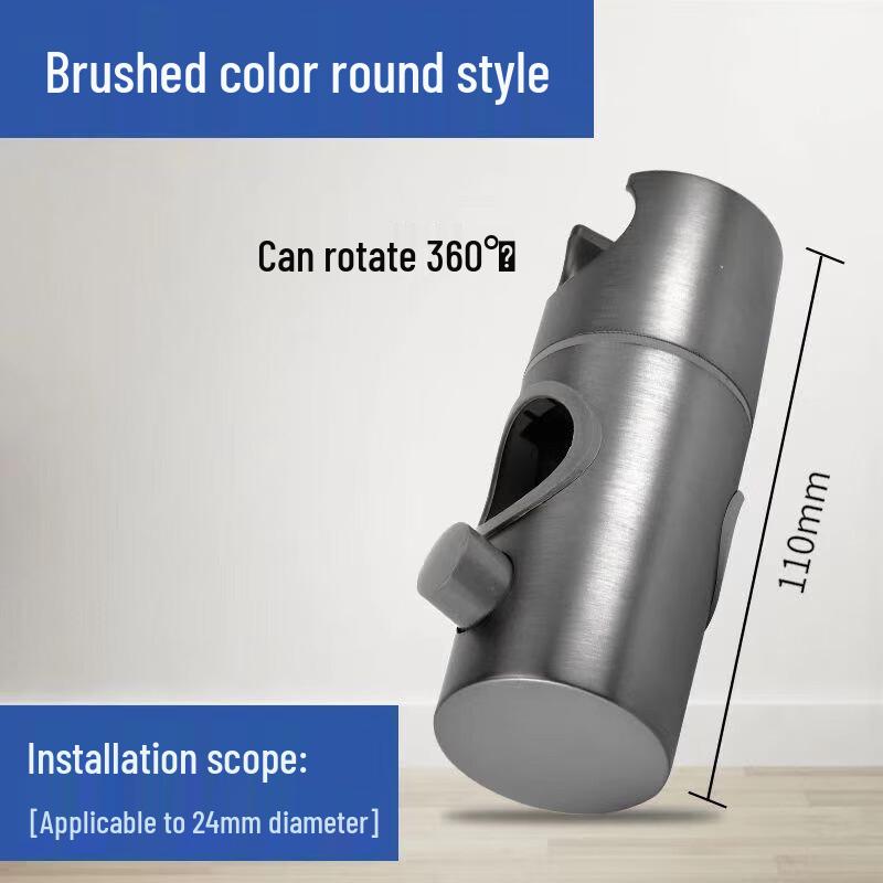 Zhishi Electroplated Shower Slider Sleeve