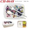 Anime Cartoon Jujutsu Kaisen Printed Wheat Straw Lunch Box