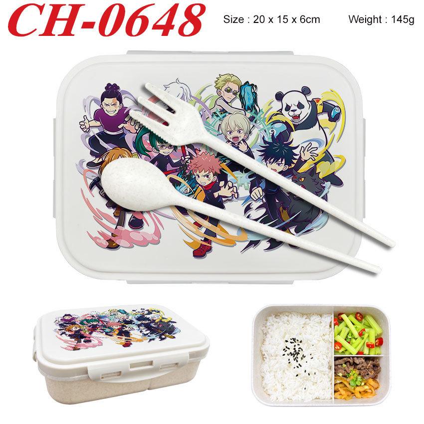 Anime Cartoon Jujutsu Kaisen Printed Wheat Straw Lunch Box
