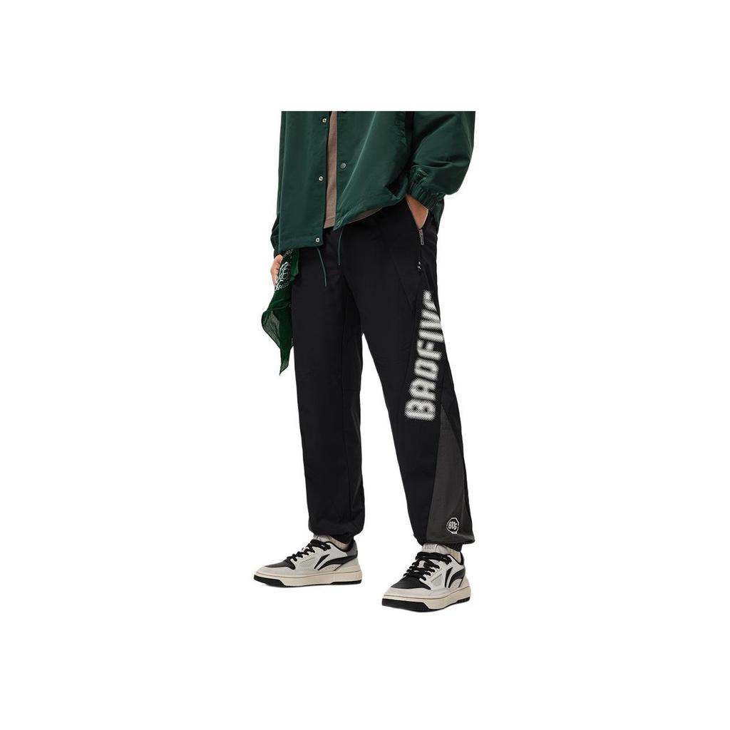 Li-Ning Badfive Color Block Letter Mid-Rise Drawstring Cuffed Knit Sports Pants Men Pants Mist-Gray AYKU391-1