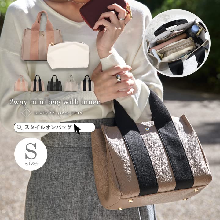 Lizdays A4 Tote Tape IC Card Small Gray X Women's Bag, 2-Way, Handle, Pocket, (Light Black)