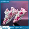Children's Two-Tone Lace-Free Rotating Button Turf Soccer Shoes for Boys and Girls.
