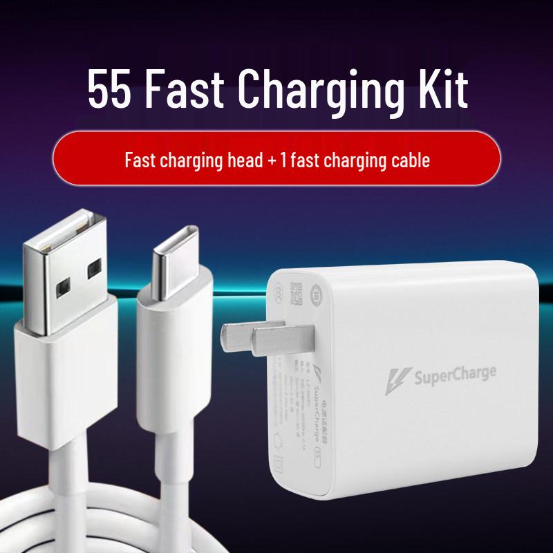 High-Speed Charging Head for Vivo X30/X50/X60 Pro/80, S7e/S9e, and ZW1XiQ Phones