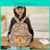 Charming Capybara Cartoon Preschool Backpack In Multiple Colors For Young Children 2-5 Years