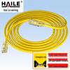 HAILE Kabel krosowy Gigabit Ethernet Cat 6 z czystej miedzi