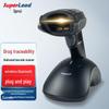 SUPERLEAD Industrial Barcode and QR Code Scanners