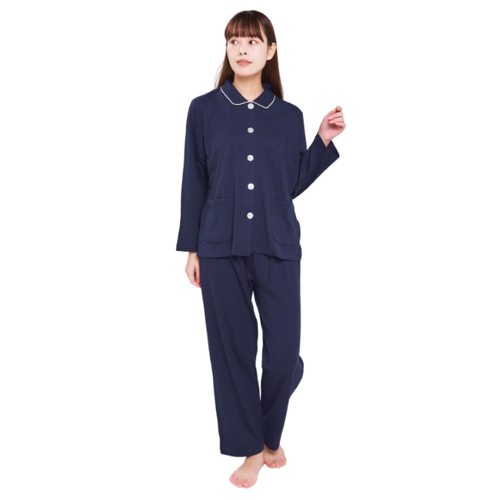 Beisia Pajama Long Sleeve and Loose Solid Navy Women's Set, Pants, Fit, Lightweight, Breathable, Comfortable, Simple,