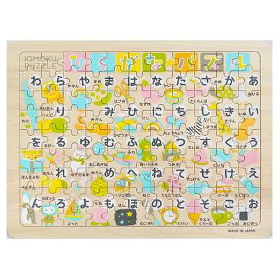 Devica Quebra-cabeça de Treinamento Ikumoku Quebra-cabeça Educacional de Madeira Hiragana 113011