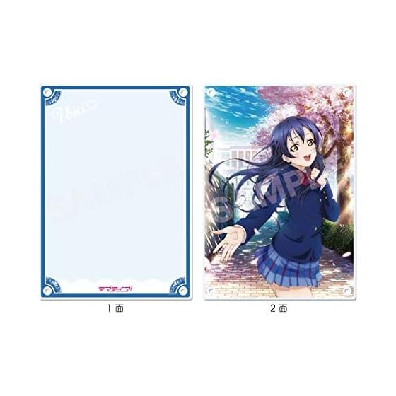 CS.FRONT Love Live! Sonoda Umi Acrylic Board Approx. 208x147.5mm Acrylic/Iron CS0000-4066