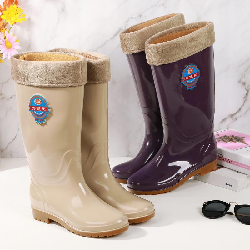 Fashion rain shoes women's medium tube warm rain boots new non-slip water shoes high tube cotton water boots overalls