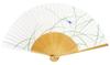Folding Fan for Made of for Japanese Japanese Clothing Caterpillar [Osaka Choseido] Men, Paper, Stylish, Business, Style, Accessory, Festival, Boxed,