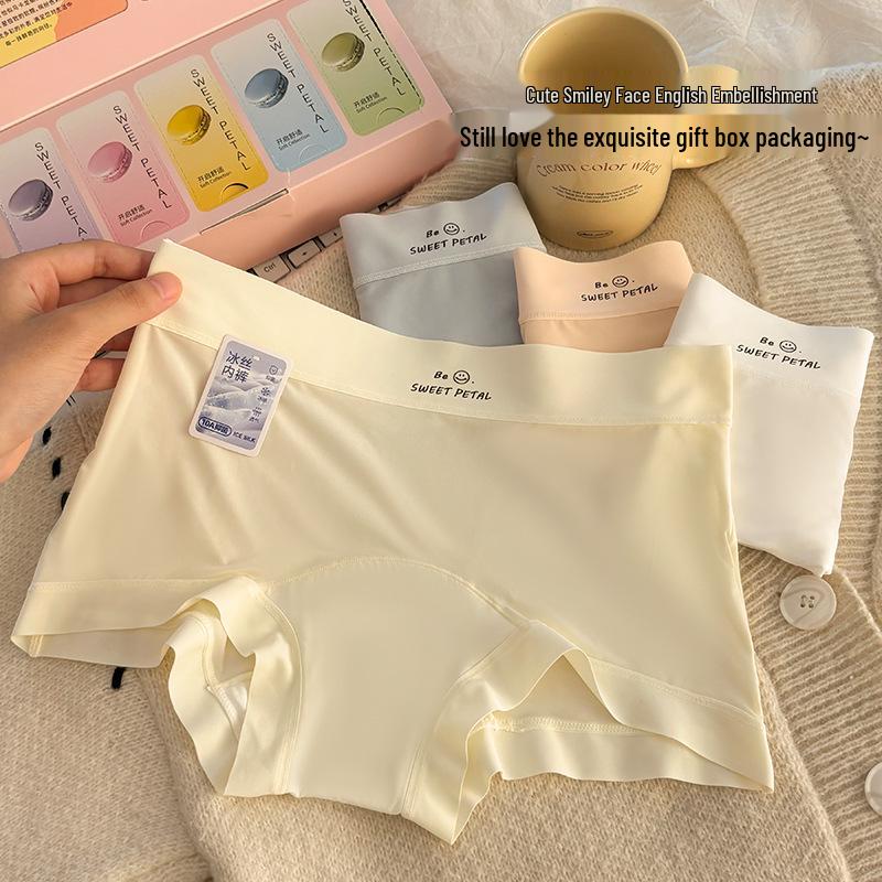 Aurora Style Ultra-Thin Mid-Rise Antibacterial Ice Silk Boxer Briefs for Women