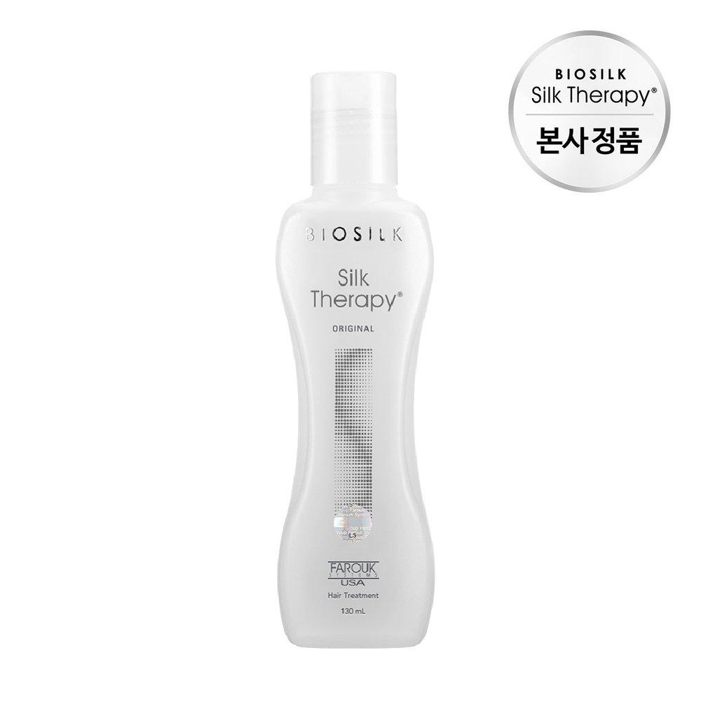 

Silk Therapy Original Essence 130ml
