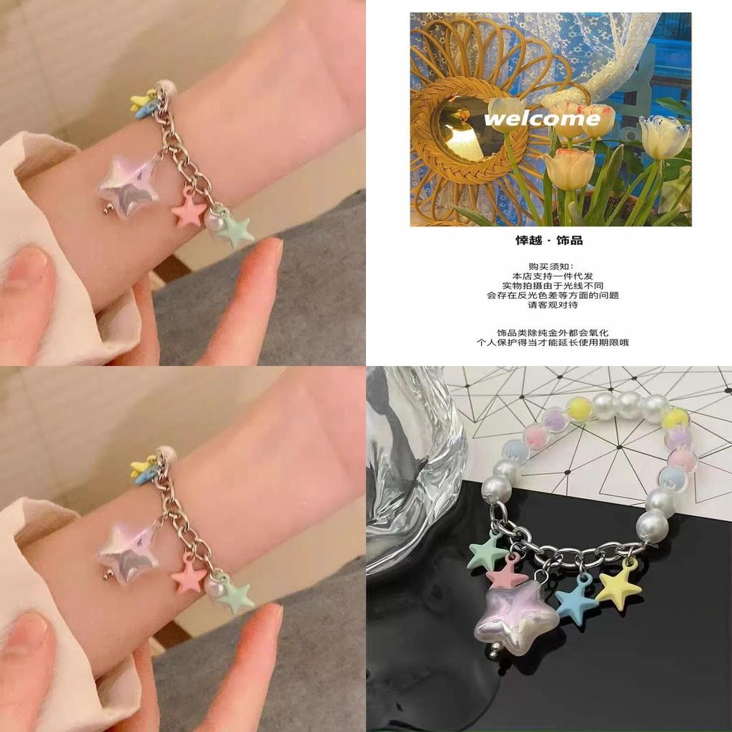Handmade Resin Beaded Bracelet For Women Cute Geometric Summer 2024 Fashion Colorful Star Jewelry