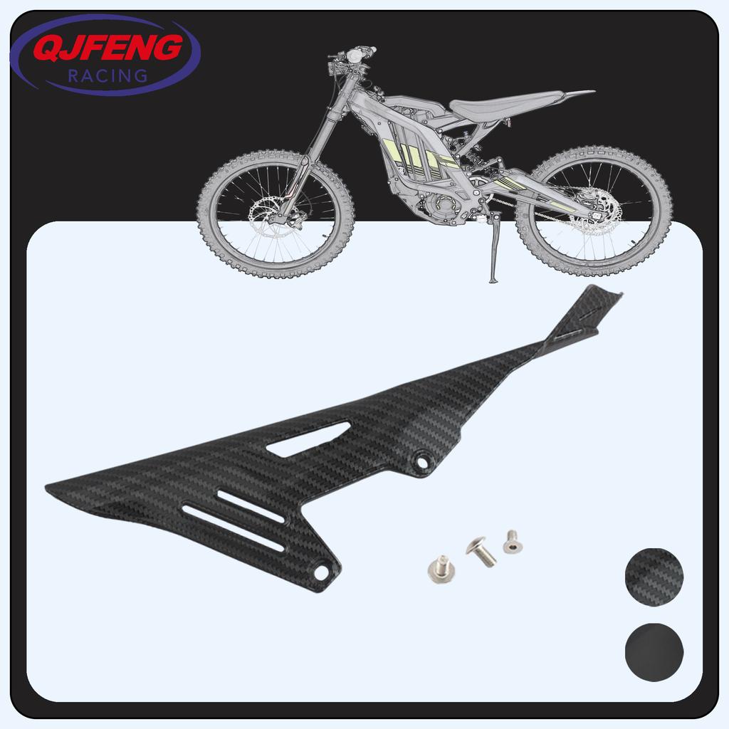 For Surron Parts Electric Motorcycle Chain Guard Chain Shield Protection Cover For Sur Ron Light Bee X S Universal Accessories