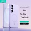 Samsung S25/S25+/S26 Pro Magnetic Liquid Silicone Phone Case