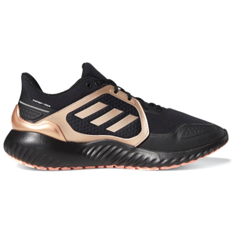 New Adidas Climawarm Bounce Black Copper Metallic Women's FW9638
