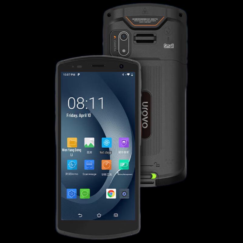 UROVO CT58S Handheld PDA Terminal