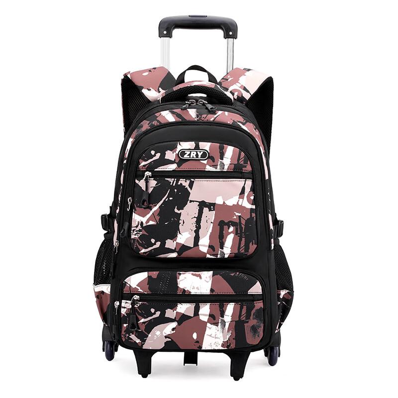 

ZIRANYU Lightweight Trolley School Backpack Six Wheels