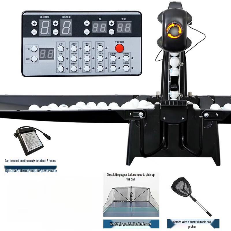 Jundingying P6 Smart Portable Table Tennis Serving Machine