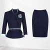 Women's Professional Suit Set