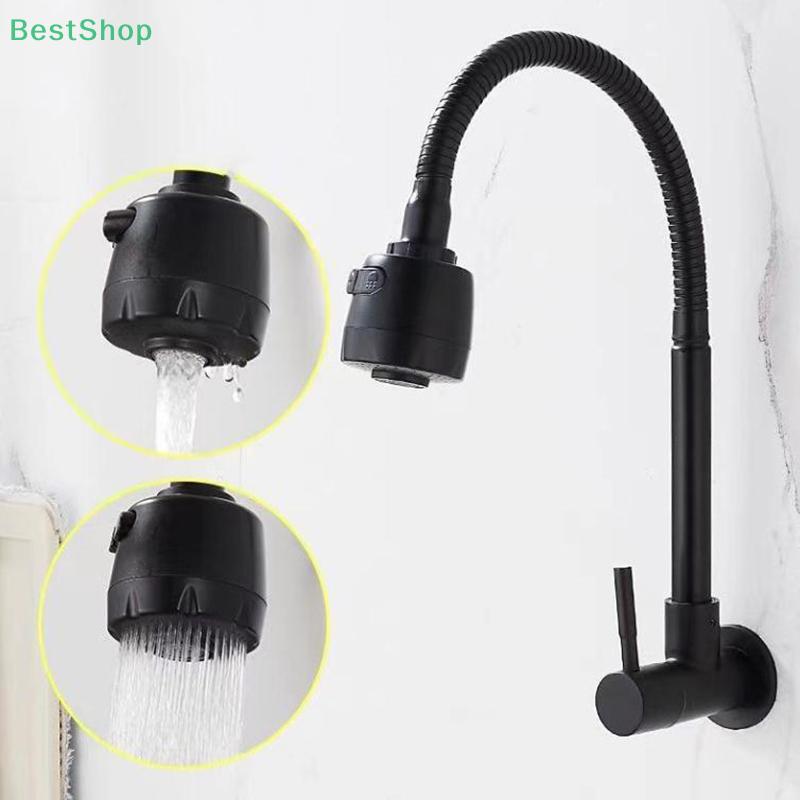 Stainless Steel Black Wall-Mounted Faucet,Sink Flexible Hose Cold Water Two Modes Tap