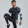 Men's Sports And Fitness Clothing Tight Pants Men's Long-sleeved High Elastic Training Clothes