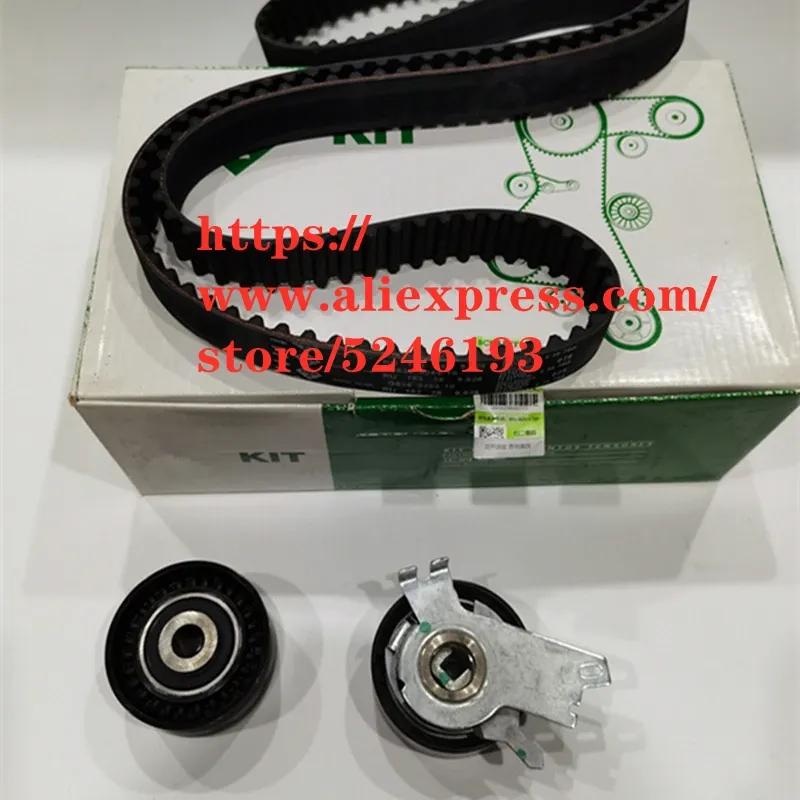 3pcs/set Engine Timing Suit/Kit For DFM DongFeng AX7 2.0/2.3 Timing belt&Timing Tensioner&Idler Timing Set