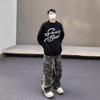Men's Trendy Retro Vibe Distressed Camouflage Overalls - Slim, Straight, Flared Long Pants