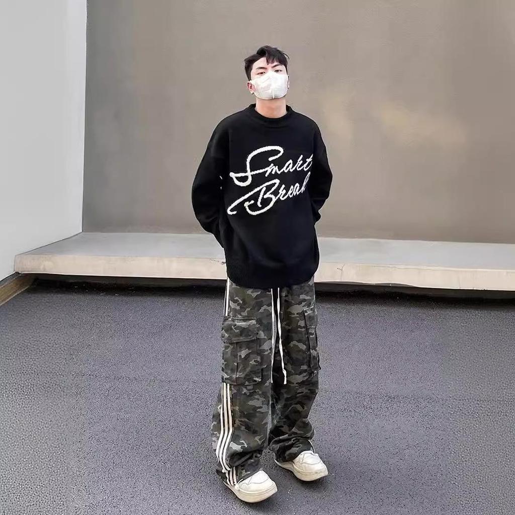 Men's Trendy Retro Vibe Distressed Camouflage Overalls - Slim, Straight, Flared Long Pants