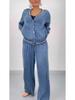 Ensemble Cardigan Patchwork Col Rond Femme Automne/Hiver 2025 & Pantalon Jambe Large