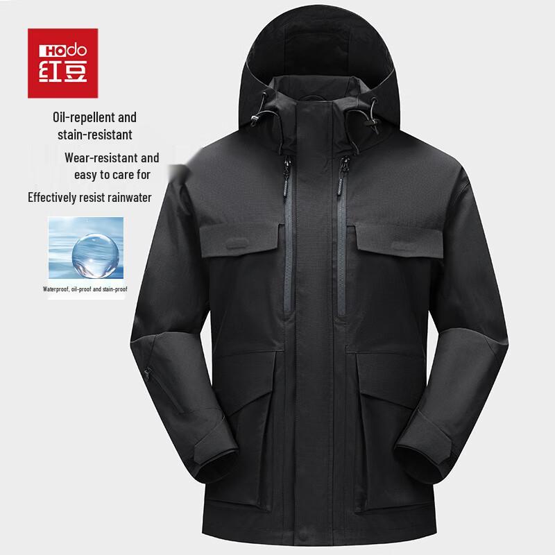 

Hodo Men s Oil Repellent Waterproof Hooded Outdoor Jacket 3XL
