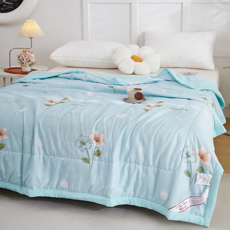 BGM Cloud Soft Floral Soybean Fiber Quilt