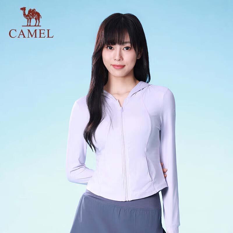 CAMEL Women's Cooling Quick-Dry Sun Protection Jacket